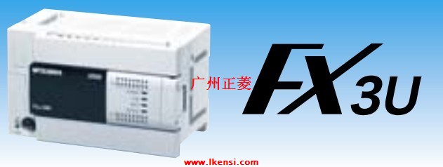 FX3U-64MR/DSPLC